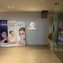 영등포 피부과 이갈이 치료 보톡스 후기 &lt;데이뷰의원 영등포점&gt; 내돈내산 후기