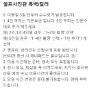 다비스튜디오셀프사진관안산 이미지