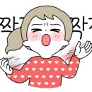 빅세일문구