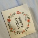 (야간)치유요가 | 더네이처 산부인과 산후조리원 프리미엄 10일 후기