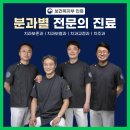 임플란티아치과의원 이미지