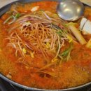 로리반골프스쿨 | 수원 골프존마켓, 테일러메이드 Qi4D 유틸리티 시타 및 구매 후기