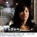 양금석 카카오 검색결과