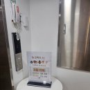 금백로45 | 논산 강경 카페 중 금강뷰가 아름다운 곳 금백로45 내돈내산 후기