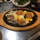 돈이최고야돈이 이미지