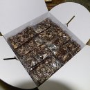 참시루떡 이미지