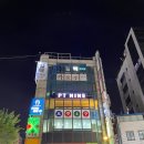 신림 피티 PT나인, 인생 첫 PT 한달 솔직 후기