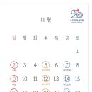 스무해 동물병원 이미지