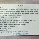 두손에담다