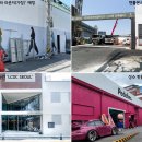 서울미트 이미지