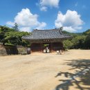 마곡사경내 이미지