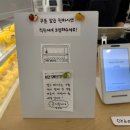 헤이스위티