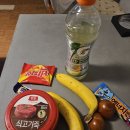 천지모텔 | [30대 런린이 아재의 2025 JTBC 풀마라톤 준비] 33. D-day. 한달 마일리지 60km로 풀마라톤 도전 후기