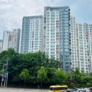 대경부동산중개사무소 이미지