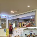 수 사우나 | 부평 산곡동 24시 찜질방 수랜드 사우나 내돈내산 후기 (세신비용,찜질방)