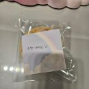 도심건강길 2길 | 2026年 3月 下