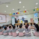 현대예닮유치원 이미지