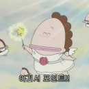 신쭈꾸미첨단점 네이버블로그