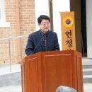 연정2리경로당 이미지