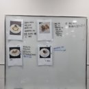 한국조리과학고등학교 티스토리