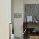 서울도자기공방 세라듀 핸드페인팅 후기 | 강남이색데이트 추천