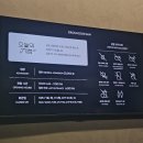 CU 용산한강진 이미지