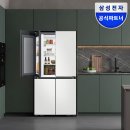 키친맘 | 삼성 비스포크 AI 냉장고 4도어 추천 후기｜워킹맘 키친 진짜 신세계를 경험함