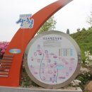 고읍문화공원 이미지