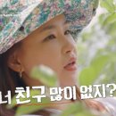 유정농장(2) 이미지