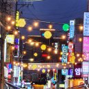세븐일레븐 안동세영점