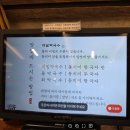 전가네손칼국수 | 수원 막국수 추천 | 막국수 맛집 ‘대궐막국수’ 후기