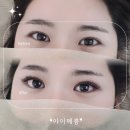 예쁨 속눈썹 | 성균관대역 / 꼼꼼한 시술로 첫 방문 이벤트🤍 “아이예쁨” 율전동 속눈썹 정보 및 후기