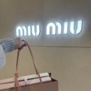 miumiu | Miumiu 미우미우 보 볼링백 스몰 언박싱 후기