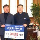 오모가리 - 남해군 | 오모가리