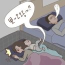 강의원 이미지