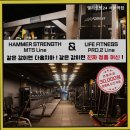 엘리트핏24 | 남대문로헬스장 엘리트핏24 서울역점 서울역 근처 최적의 헬스장