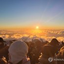 해 - 안산시 단원구 | 해