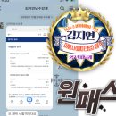 수비아메이크업미용교습소