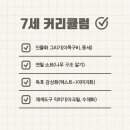 다다름작업실미술학원