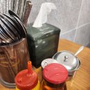 곰보분식 이미지