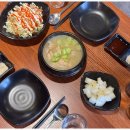 부평통닭 네이버블로그