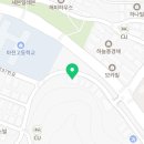 불로연탄집마전점 이미지