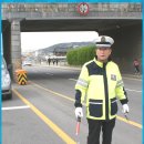 수원중부경찰서 모범운전자회 교통보조근무 및 아침조회 - 2018年4月13日(금) 이미지