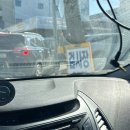 우일자동차정비 이미지