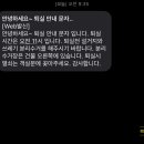 마레하우스펜션 이미지