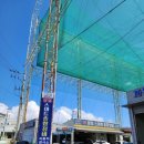 광림종합정비 이미지