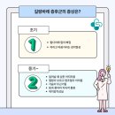 사상스마트병원 이미지