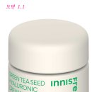 대지화장품