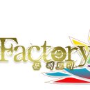 주식회사 콘텐츠팩토리코리아 이미지