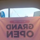 배스킨라빈스도봉점